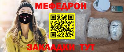 метадон Будённовск