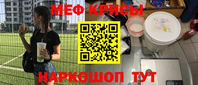 винт Бузулук