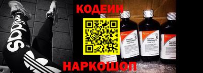 винт Бузулук