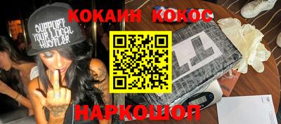 метадон Будённовск