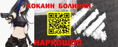 винт Бузулук