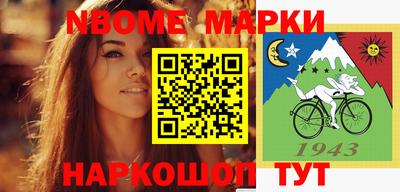 метадон Будённовск