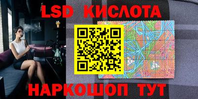 метадон Будённовск