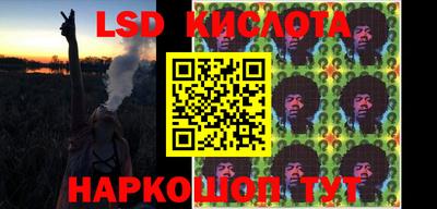 дмт Бугуруслан