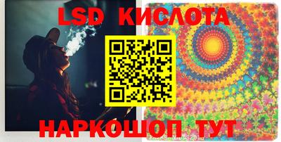 дмт Бугуруслан