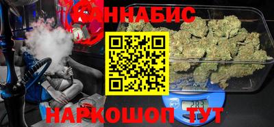 винт Бузулук