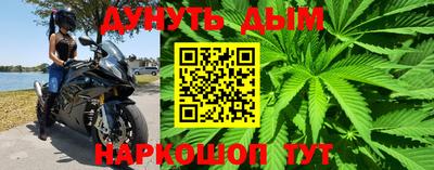 метадон Будённовск