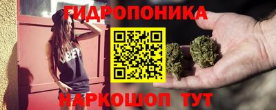 метадон Будённовск