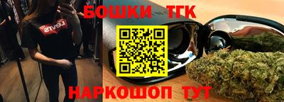 метадон Будённовск