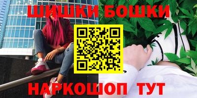 метадон Будённовск