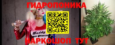 метадон Будённовск