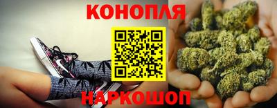 винт Бузулук