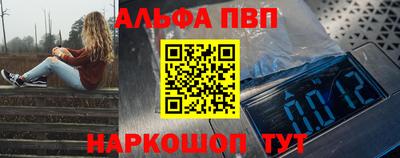 метадон Будённовск