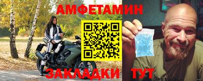 дмт Бугуруслан
