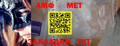 метадон Будённовск