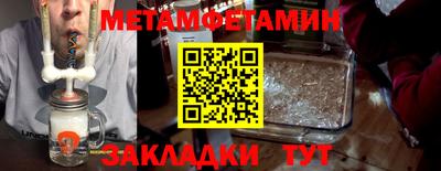 дмт Бугуруслан