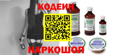 метадон Будённовск