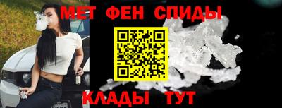 дмт Бугуруслан