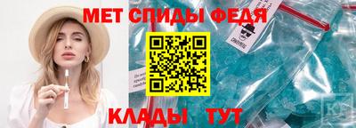 дмт Бугуруслан