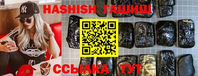 винт Бузулук