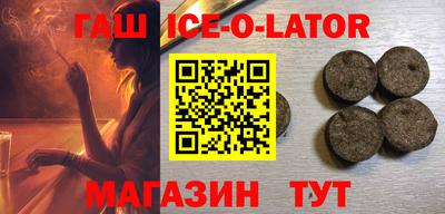 винт Бузулук
