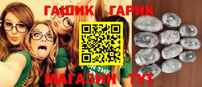 дмт Бугуруслан