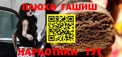 винт Бузулук