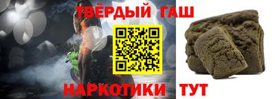 дмт Бугуруслан