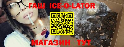 метадон Будённовск