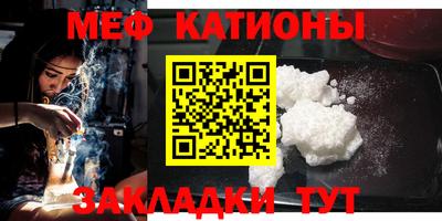 винт Бузулук