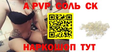 дмт Бугуруслан