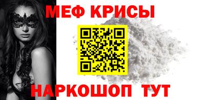 дмт Бугуруслан