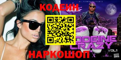 винт Бузулук